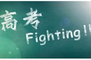 猿题库高中全科复习资料（试卷+答案解析）高清可打印