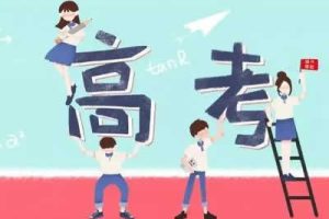 高考各科考点知识点及素材pdf资料合集