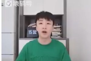 2023猿辅导成瑞瑞高三高考语文一轮复习(暑假班+秋季班)