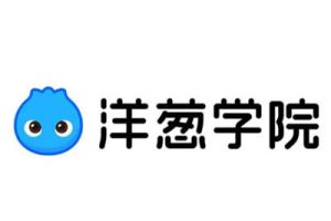 2022【洋葱学院】高三高考数学一二轮复习视频