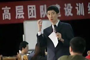 曹际鹏企业视频课《企业新增长底层密码，向战略要利润》