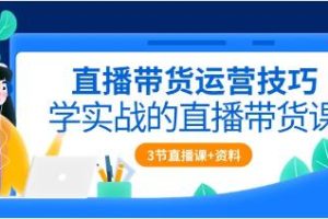 千川抖音短视频实战指南：三个月内实现千万级成交额的爆量策略