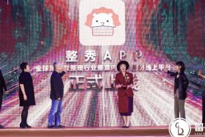 【副业2395期】整理收纳全套课程:卞栎淳老师-家的空间管理术,让你的房子越住越大(12课时高清视频)