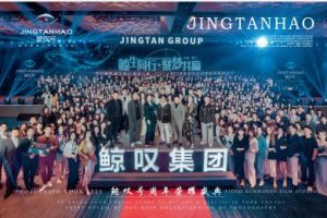 【副业2116期】惊叹号短视频第23期七天魔鬼密训营全套文档