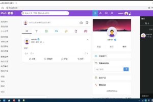 【第5006期】交友网站搭建源码:PHP脉聊交友网站搭建,功能+广告变现【APP源码+视频教程】
