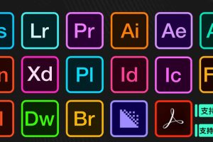 【副业3673】Adobe资源全家桶：支持Win全系列和Mac全系列（一键直装无需破解）