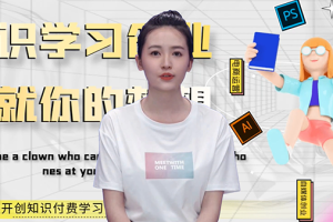 【副业3020期】虚拟主播制作软件：最新AI真人智能虚拟主播，虚拟主播视频制作工具