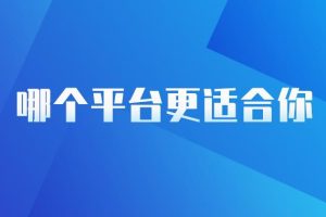 【第7617期】抖鑫爆单学院11.0抖音交付体系课