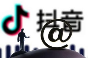 【副业2031期】抖音官方项目推荐-零粉丝日赚百元
