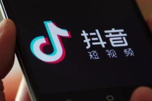 【副业2100期】玩转抖音企业账号运营