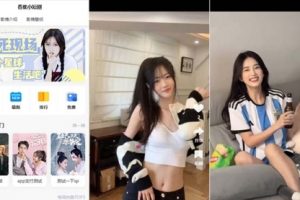 【第6786期】小剧场短剧影视系统源码 全开源 带支付收益+会员机制+代理推广等模式