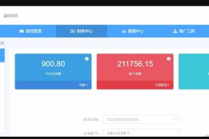 【副业3805】手游代理是怎么做的：外面收费1000+的手游代理项目【详细教程】