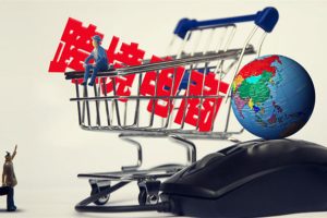 【副业1359期】亚马逊Listing上架与优化最新教程