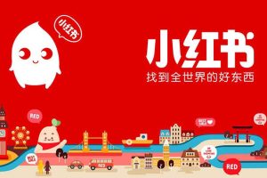 【副业2373期】6000字讲透小红书爆文核心秘籍-爆文内容框架【收藏版】