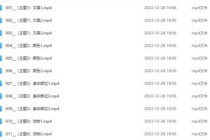 【第6722期】Sam超级单词:小学英语全阶段单词速读速记速背课