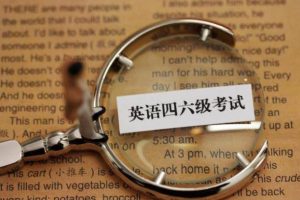 【第6484期】最近三年英语四六级真题PDF版：历年英语四、六级真题分类汇总，提高英语考试成绩