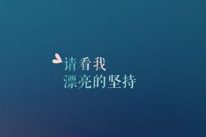 【第6481期】日语名校试题，为日语考试提供优质模拟题