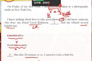 【第6475期】【暑秋寒春】2023高三高考英语A+全年复习-李播恩