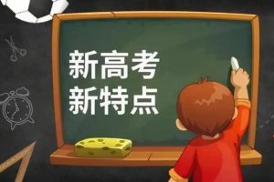 【第6474期】2023年高三模拟试卷合集打包：覆盖各科目模拟试卷，助力备考