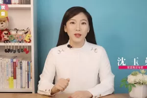 【第6923期】沈老师亲子阅读三套课（60堂家庭教育宝典+绘本课+家庭教育）