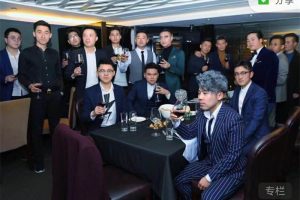 【第9328期】雅痞情感VIP私教课 两性心理学价值15000