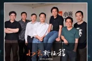 【第4732期】一刻talks《雷军、周鸿祎等商界大佬成功秘诀》