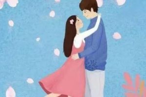 【第4760期】情感挽回机构的常用套路：情感挽回高级55集系统音频课程